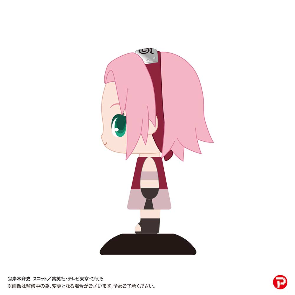(PO) YR-49 Yurayura Head Naruto Shippuden - Haruno Sakura Image_2