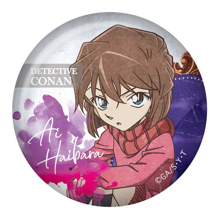 (PO) Detective Conan Vintage Series Can Badge Vol. 5 [BOX] Image_2