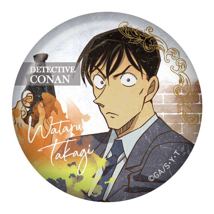 (PO) Detective Conan Vintage Series Can Badge Vol. 5 [BOX] Image_3