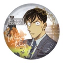 (PO) Detective Conan Vintage Series Can Badge Vol. 5 [BOX] Image_3