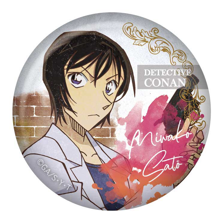 (PO) Detective Conan Vintage Series Can Badge Vol. 5 [BOX] Image_4