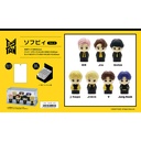 (PO) Sofubie TinyTAN Vol. 2 [BOX] Image_1