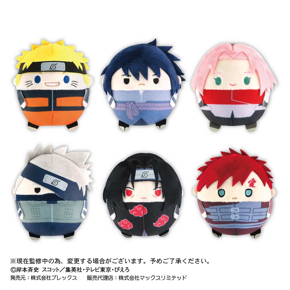(PO) NT-02 Naruto Shippuden Fuwakororin [BOX] Image_2