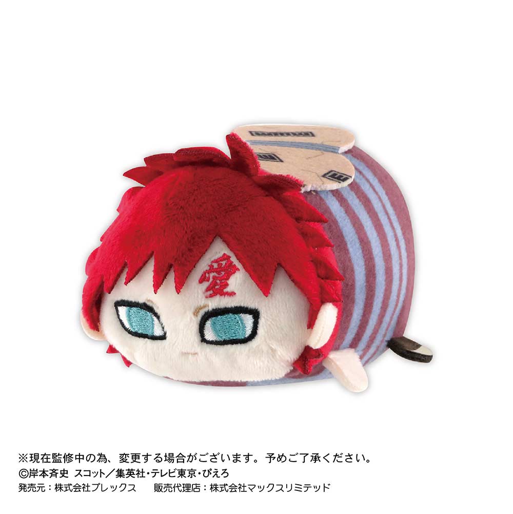 (PO) NT-03 Naruto Shippuden Potekoro Mascot [BOX] Image_9