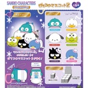 (PO) SR-38 Sanrio Characters HAPIDANBUI Potekoro Mascot 2 [BOX] Image_1