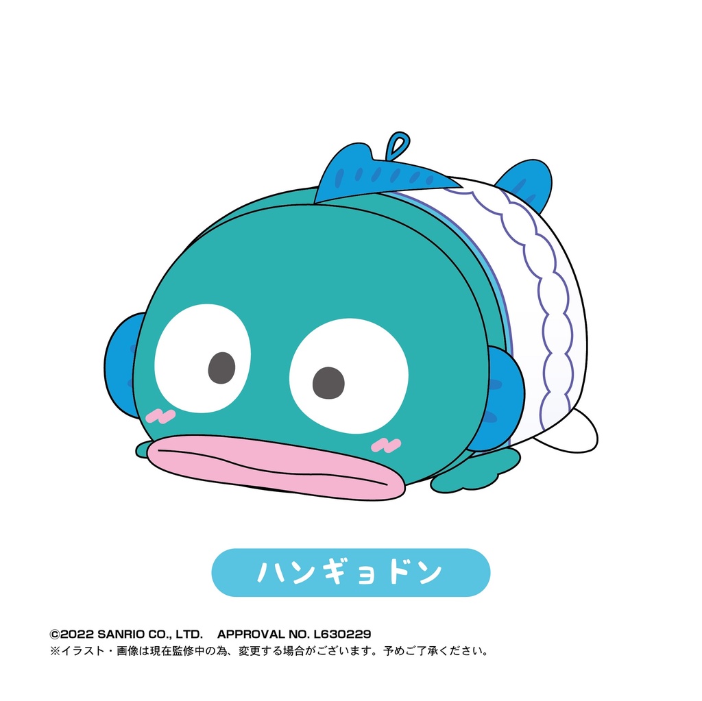 (PO) SR-38 Sanrio Characters HAPIDANBUI Potekoro Mascot 2 [BOX] Image_3