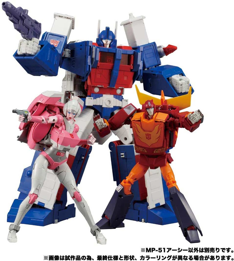 (PO) Transformers Masterpiece MP-51 Arcee (12) Image_10