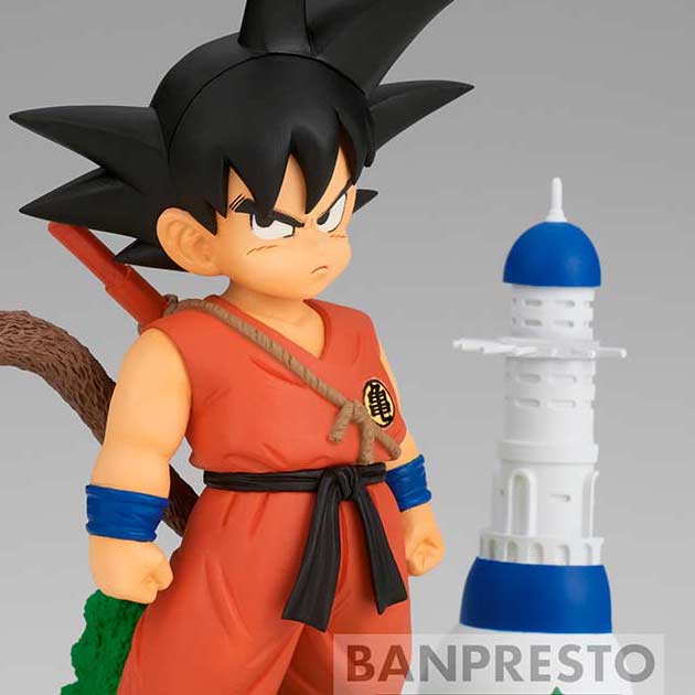 (PO) Dragonball Z History Box vol.4 - Son Goku Image_1