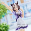 (PO) Uma Musume Pretty Derby Special Week Image_1