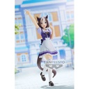 (PO) Uma Musume Pretty Derby Special Week Image_5