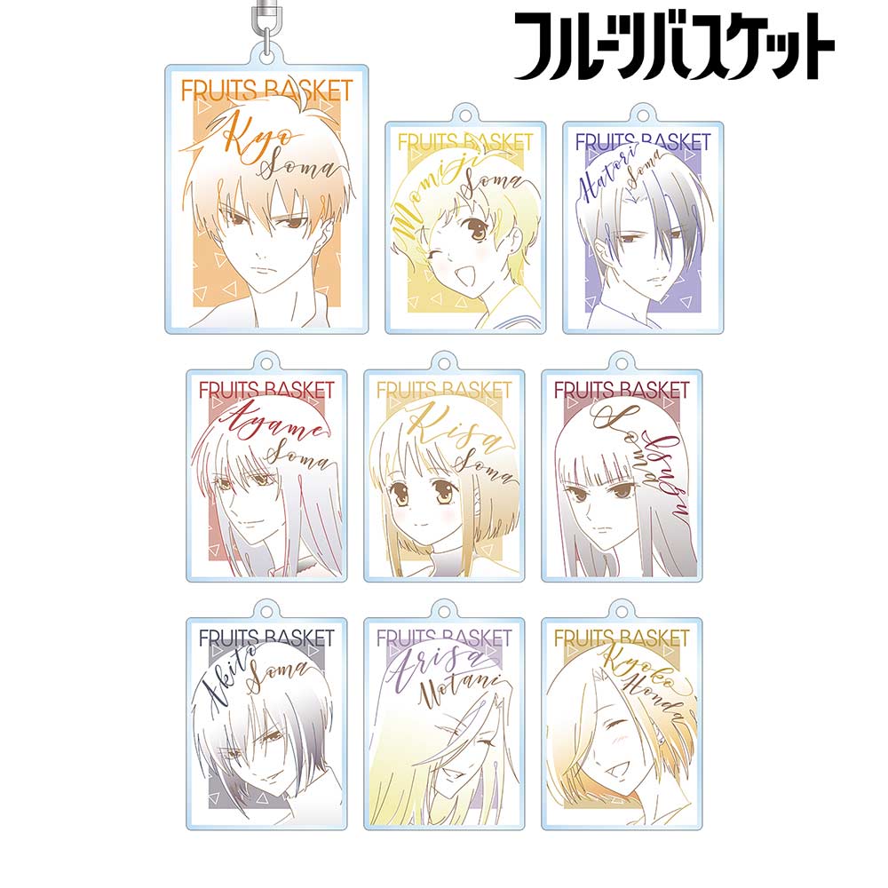 (PO) Fruits Basket Trading Lette-graph Acrylic Key Chain Ver. B [BOX] Image_1