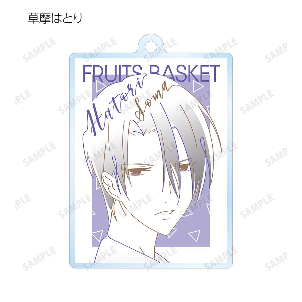 (PO) Fruits Basket Trading Lette-graph Acrylic Key Chain Ver. B [BOX] Image_5