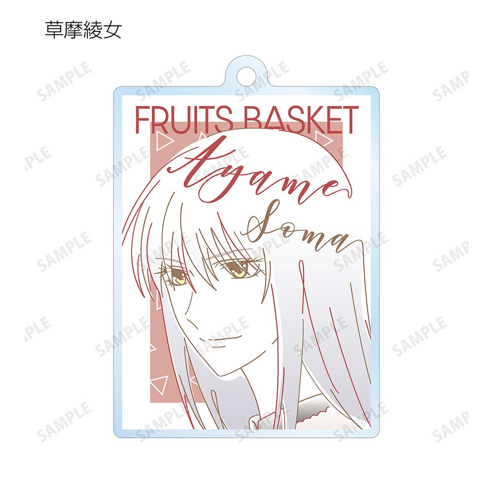 (PO) Fruits Basket Trading Lette-graph Acrylic Key Chain Ver. B [BOX] Image_6