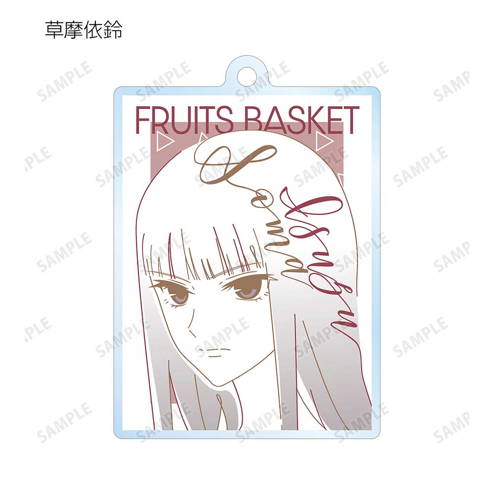 (PO) Fruits Basket Trading Lette-graph Acrylic Key Chain Ver. B [BOX] Image_8