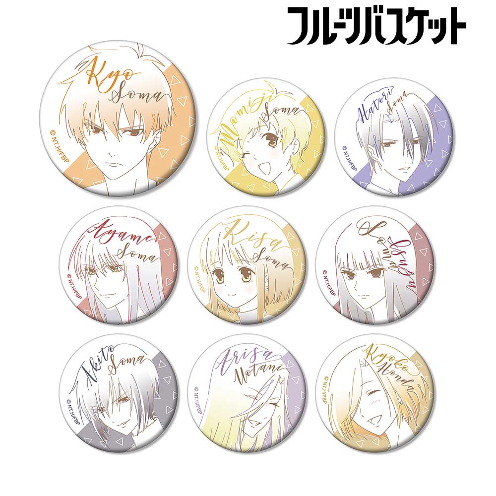 (PO) Fruits Basket Trading Lette-graph Can Badge Ver. B [BOX] Image_1