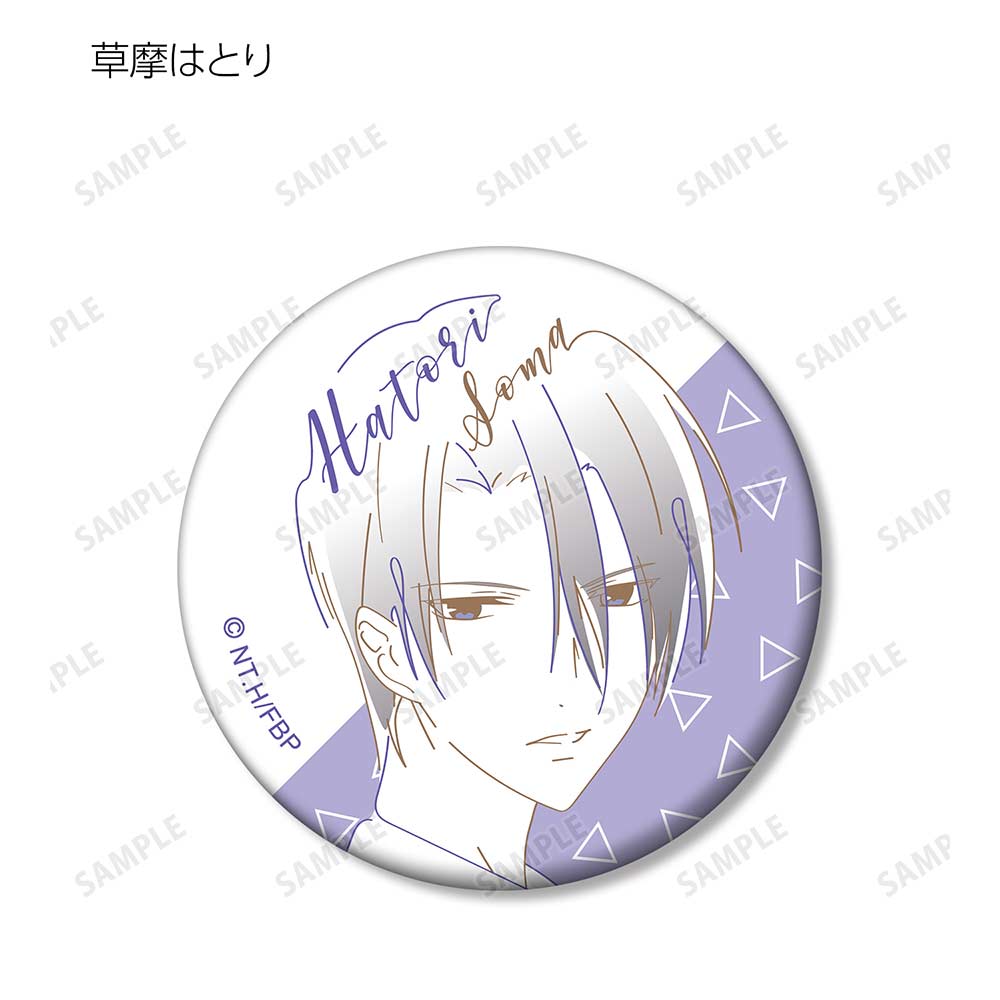 (PO) Fruits Basket Trading Lette-graph Can Badge Ver. B [BOX] Image_5