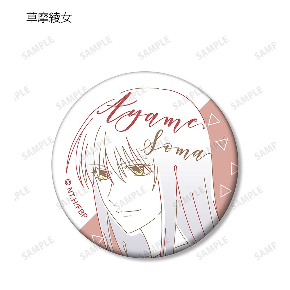 (PO) Fruits Basket Trading Lette-graph Can Badge Ver. B [BOX] Image_6