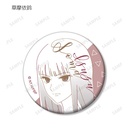 (PO) Fruits Basket Trading Lette-graph Can Badge Ver. B [BOX] Image_8
