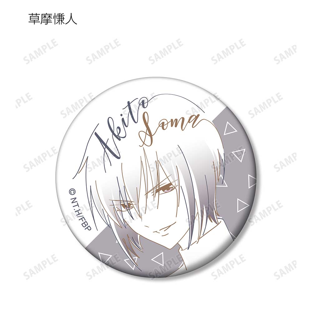 (PO) Fruits Basket Trading Lette-graph Can Badge Ver. B [BOX] Image_9
