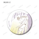 (PO) Fruits Basket Trading Lette-graph Can Badge Ver. B [BOX] Image_10