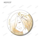 (PO) Fruits Basket Trading Lette-graph Can Badge Ver. B [BOX] Image_11