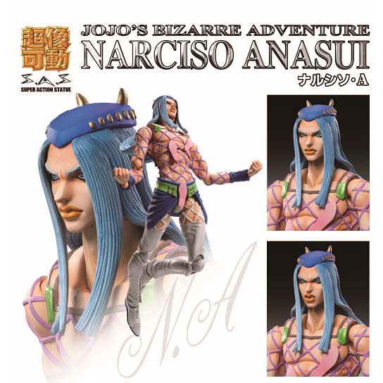 (PO) Super Action Statue JoJo's Bizarre Adventure Part VI- Stone Ocean - Narciso Anasui (Re-issue) Image_1