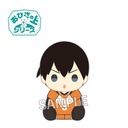 (PO) Haikyu!! On the Lap Series Plush - Kageyama Tobio Image_1