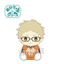 (PO) Haikyu!! On the Lap Series Plush - Tsukishima Kei Image_1
