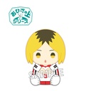 (PO) Haikyu!! On the Lap Series Plush - Kozume Kenma Image_1