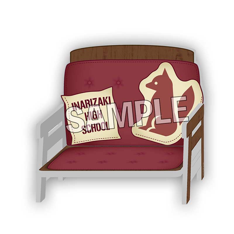 (PO) Haikyu!! On the Lap Chair KInarizaki High School Image_1