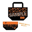 (PO) Haikyu!! On the Lap Bag Karasuno High School Image_1