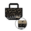 (PO) Haikyu!! On the Lap Bag Fukurodani Gakuen High School Image_1