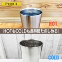 (PO) Ya Boy Kongming! BB Lounge Stainless Thermo Tumbler Black  Image_2