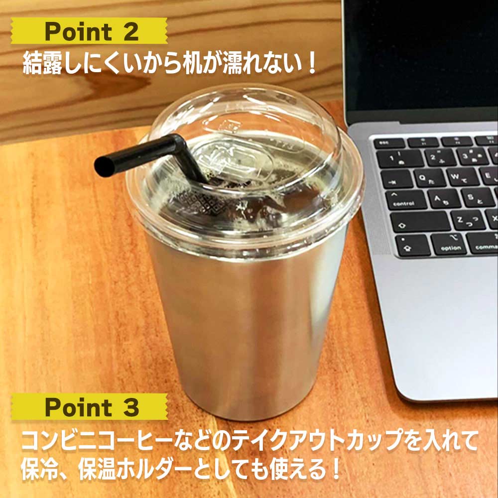 (PO) Ya Boy Kongming! BB Lounge Stainless Thermo Tumbler Black  Image_3