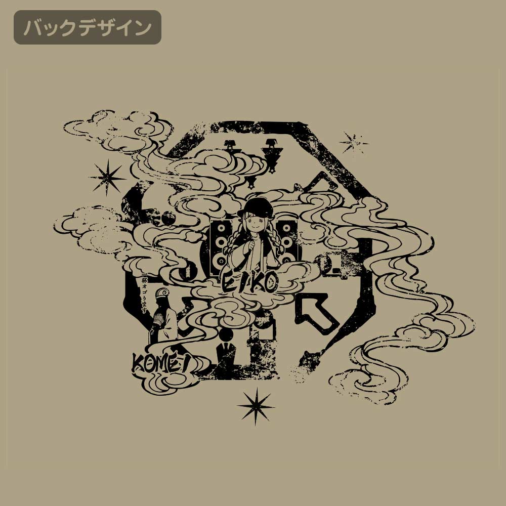 (PO) Ya Boy Kongming! Sekihei Hachijin T-Shirt Sand Khaki (M) Image_3