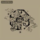 (PO) Ya Boy Kongming! Sekihei Hachijin T-Shirt Sand Khaki (L) Image_3