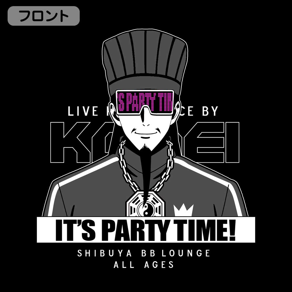 (PO) Ya Boy Kongming! DJ Kongming Long Sleeve T-Shirt Black (XL) Image_2