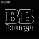 (PO) Ya Boy Kongming! BB Lounge Jersey Black (L) Image_3