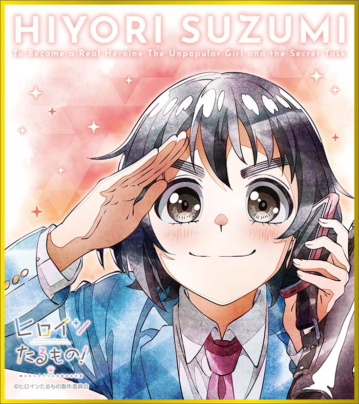 (PO) Heroine Tarumono! Kiraware Heroine to Naisho no Oshigoto Mini Shikishi Collection Art-Pic [BOX] Image_2