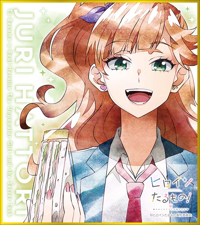 (PO) Heroine Tarumono! Kiraware Heroine to Naisho no Oshigoto Mini Shikishi Collection Art-Pic [BOX] Image_7