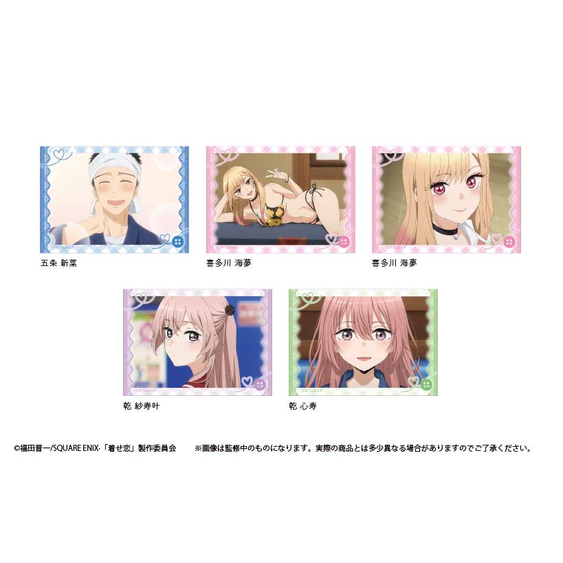 (PO) My Dress-Up Darling Acrylic Card Collection [BOX] Image_1