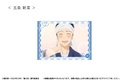 (PO) My Dress-Up Darling Acrylic Card Collection [BOX] Image_2