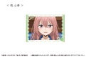 (PO) My Dress-Up Darling Acrylic Card Collection [BOX] Image_6