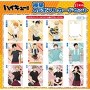 (PO) Haikyu!! Cleaning A5 Postcard Set Image_1
