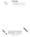 (PO) Haikyu!! Cleaning A5 Postcard Set Image_13