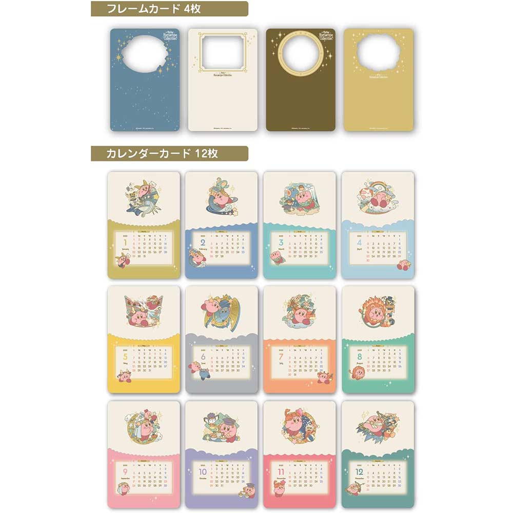 (PO) Kirby's Dream Land - KIRBY Horoscope Collection 2023 kasanaru Calendar (Table Top) Image_2