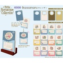 (PO) Kirby's Dream Land - KIRBY Horoscope Collection 2023 kasanaru Calendar (Table Top) Image_3