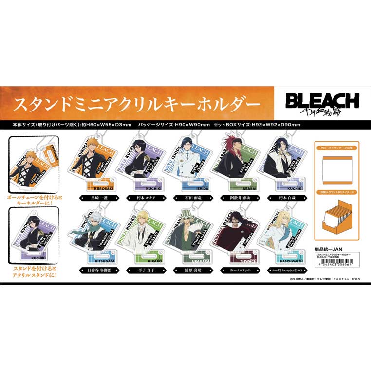 (PO) Stand Mini Acrylic Key Chain Bleach: Thousand-Year Blood War [BOX] Image_1