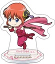 (PO) Gintama Acrylic Stand Puchitto Collection Ninja Ver. [BOX] Image_4