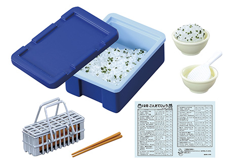 (PO) Petit Sample - My Favourite Subject is School Lunch [BOX] Image_10